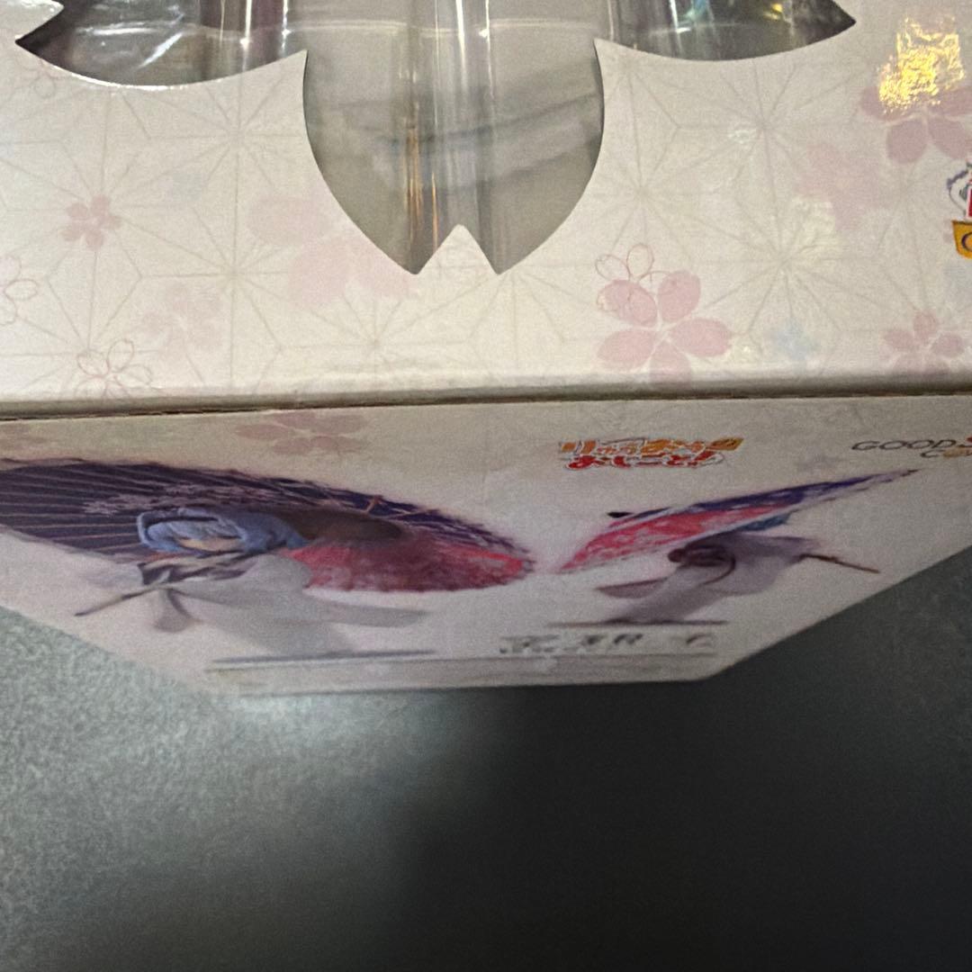 りゅうおうのおしごと 空銀子 和服Ver. フィギュア 未開封