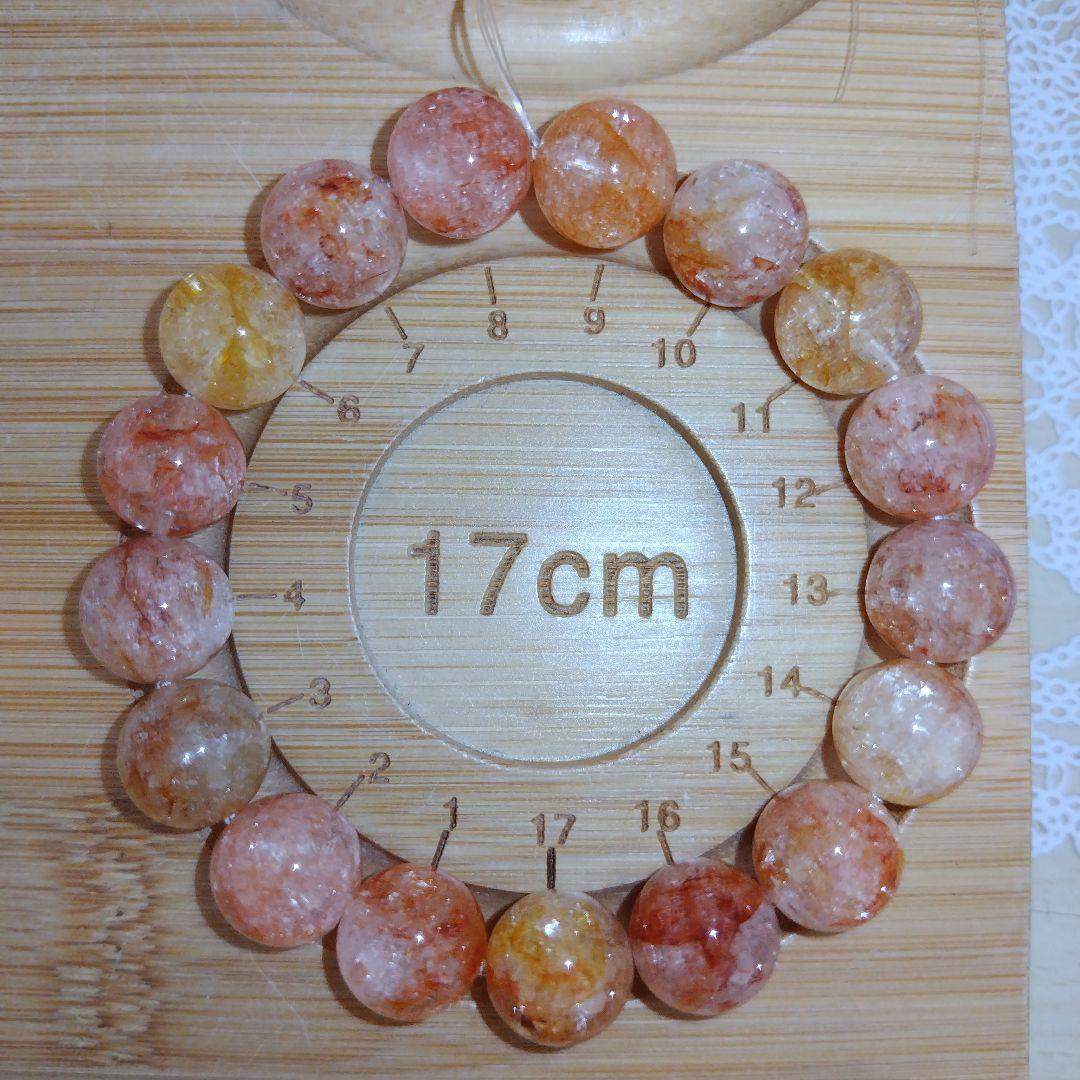 とむ様 リクエスト 4点 まとめ商品