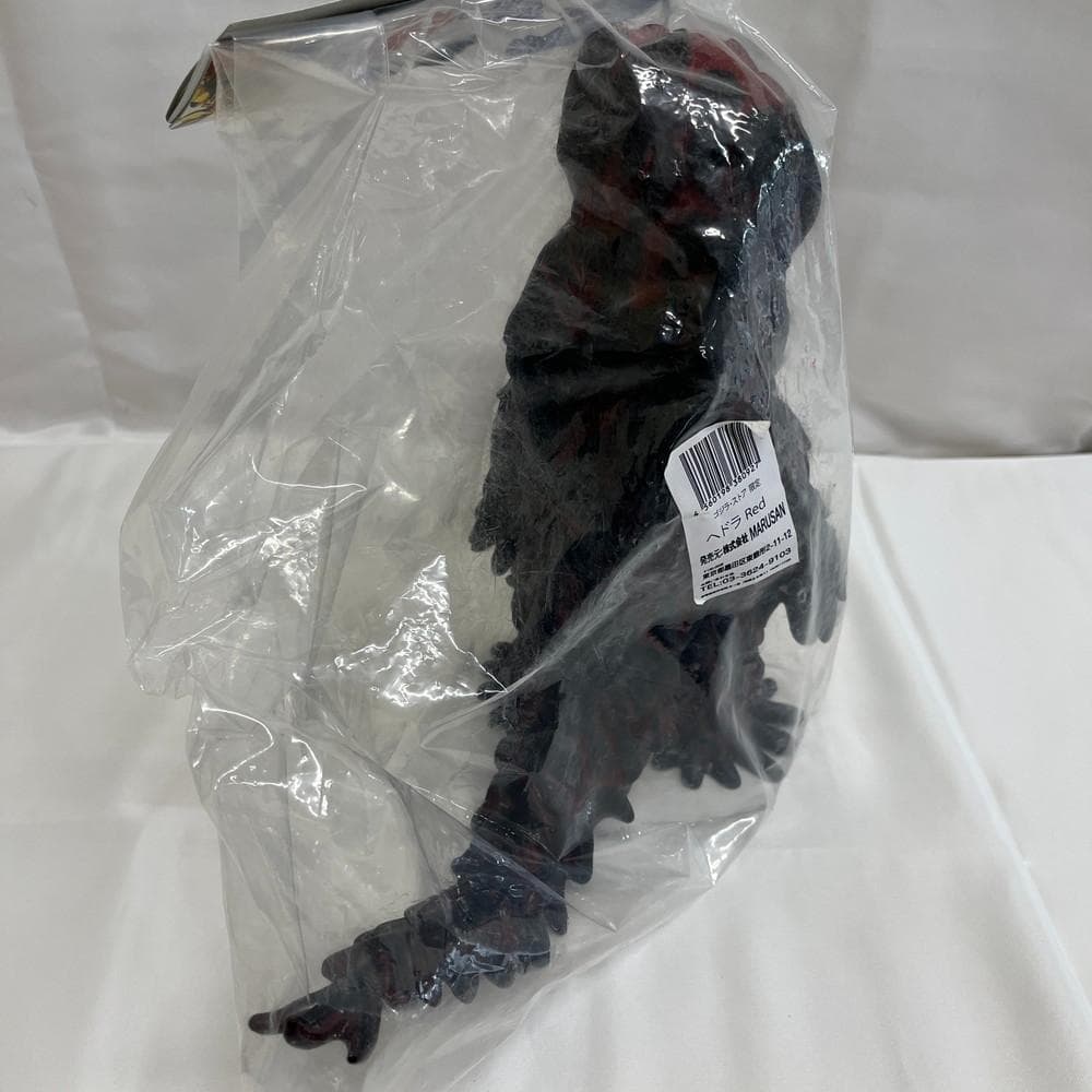 ◆マルサン ヘドラ Painted by 吉阪隆 RedVer.　 01004