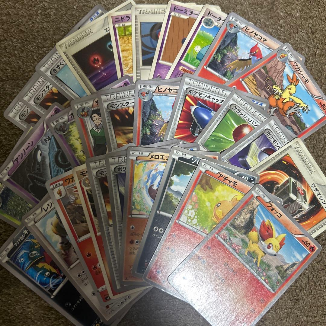 ポケモンカード　まとめ売り　昔のカードまとめ売り　引退品