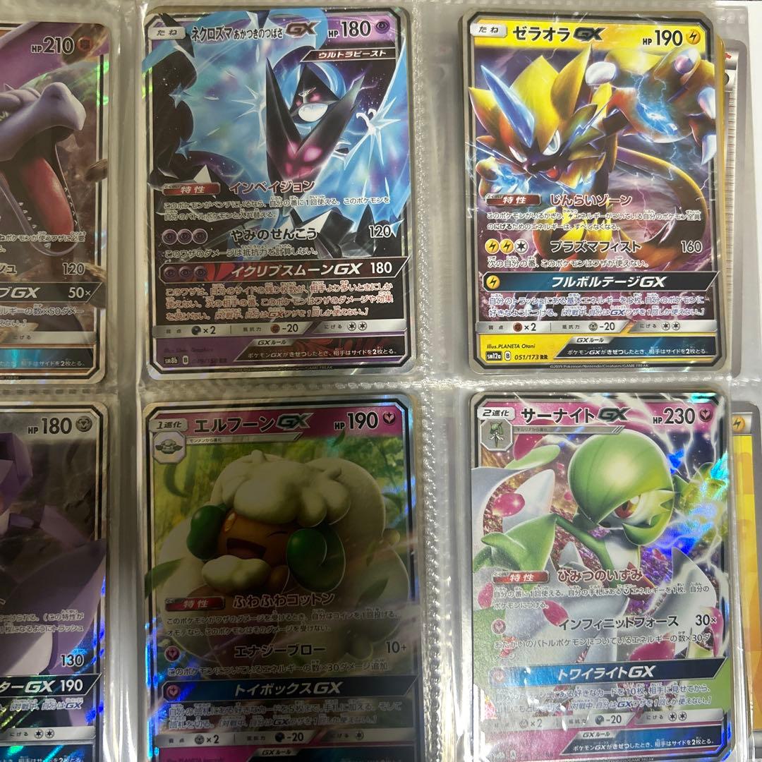 ポケモンカード　まとめ売り　昔のカードまとめ売り　引退品