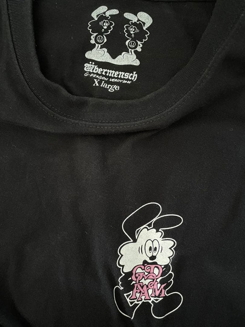 Verdy×Übermensch XL ブラック Tシャツ