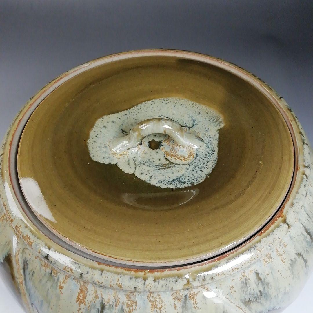 Ｗ６７　水指　『即中斎好　萬古捻梅』『福森比路志 造』　共箱　茶道具