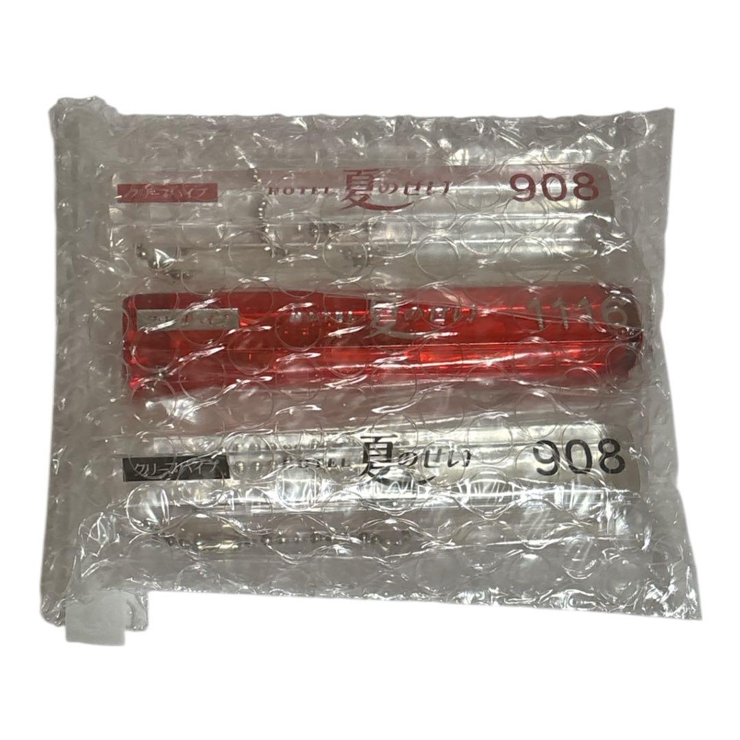 未開封品　3本まとめ売り　クリープハイプ　ラブホテルキーホルダー　夏のせい