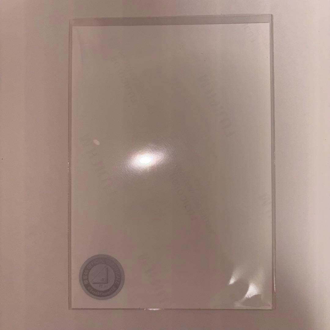 櫻坂46 中嶋優月 4th アニラ 衣装 生写真 サイン入り直筆