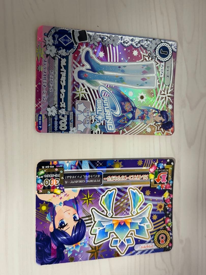 カレイドミラーコーデ 4点、クリスタルアクエリアスコーデ 4点