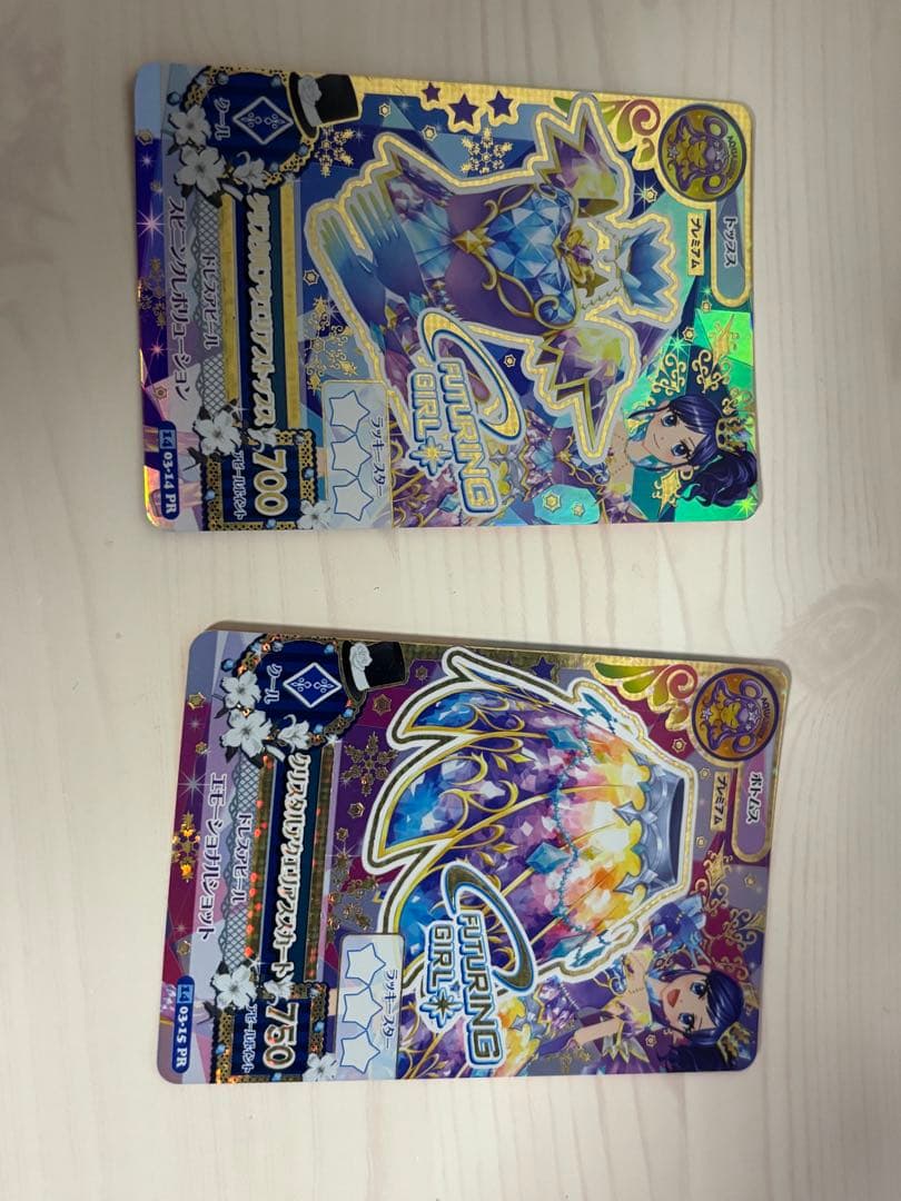 カレイドミラーコーデ 4点、クリスタルアクエリアスコーデ 4点