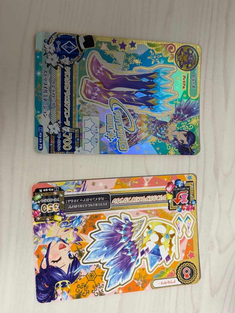 カレイドミラーコーデ 4点、クリスタルアクエリアスコーデ 4点