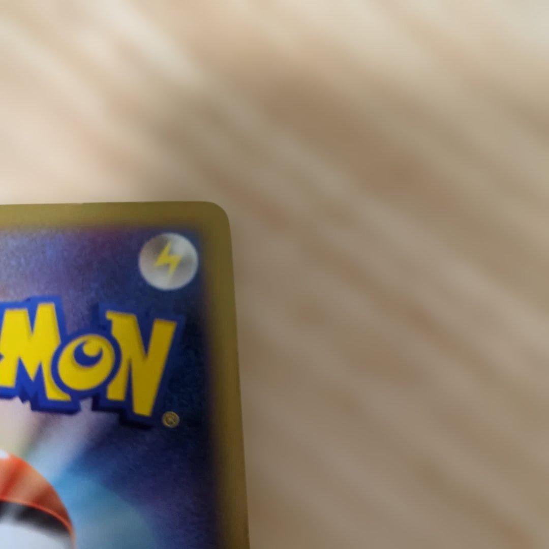 ハピナス ☆ L1 ハートゴールドコレクション 054/070