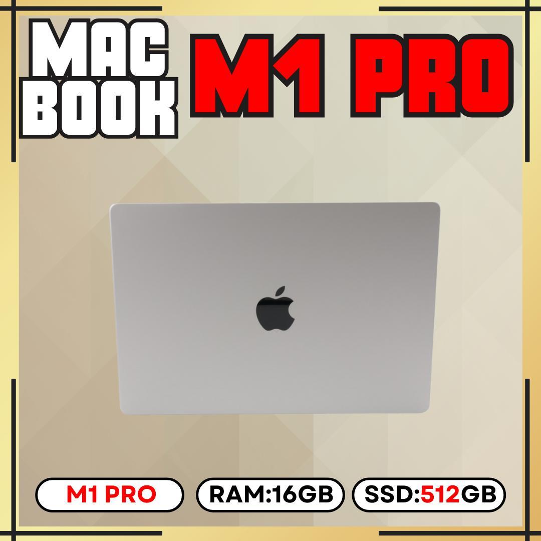 Apple MacBook Pro 14㌅ M1 Pro 16GB 512GB