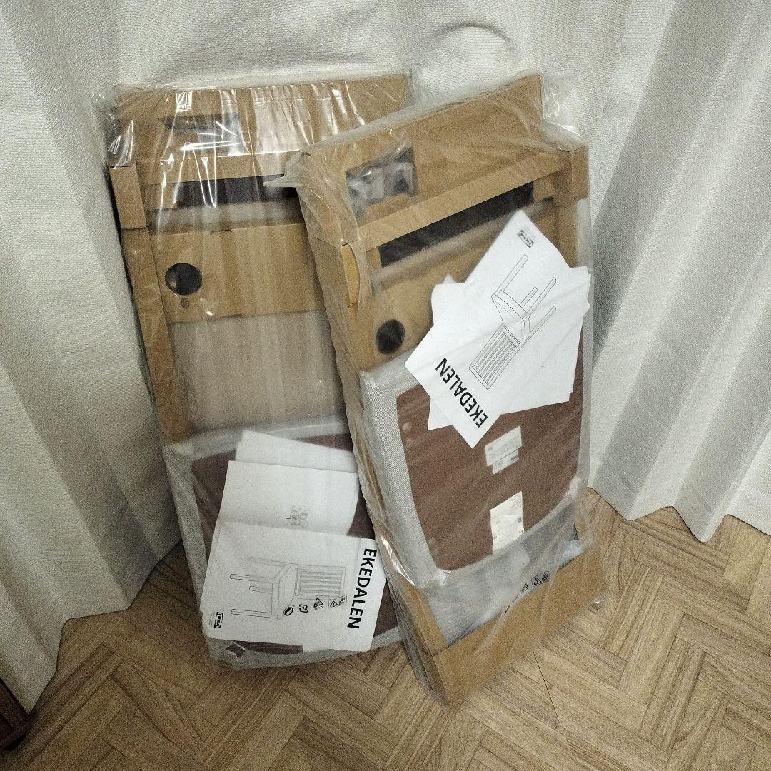 ダークブラウン スラットバックチェア(新品未開封2個セット)