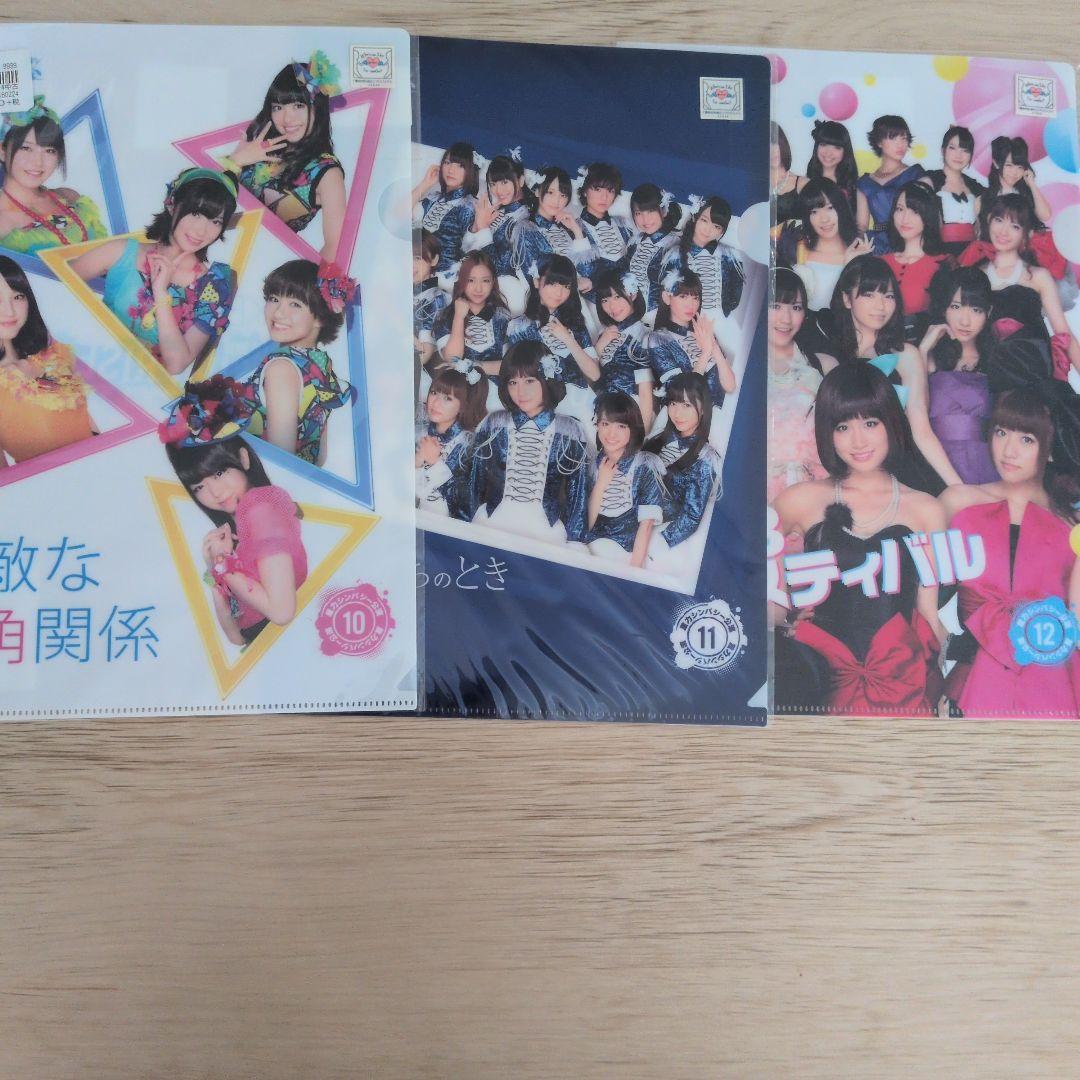 AKB48teamSURPRISE クリアファイル 13枚セット