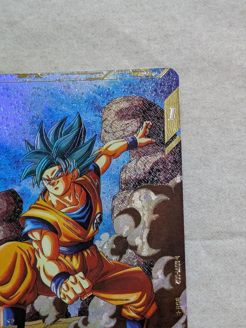 ダイバーズ　SDV1-002 パラレル