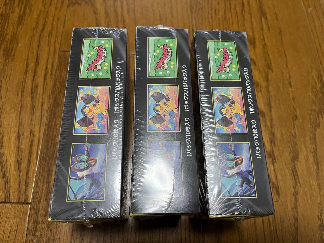 本日発送　新品未開封　メガドリームex ポケモンカード　シュリンク付き　3BOX