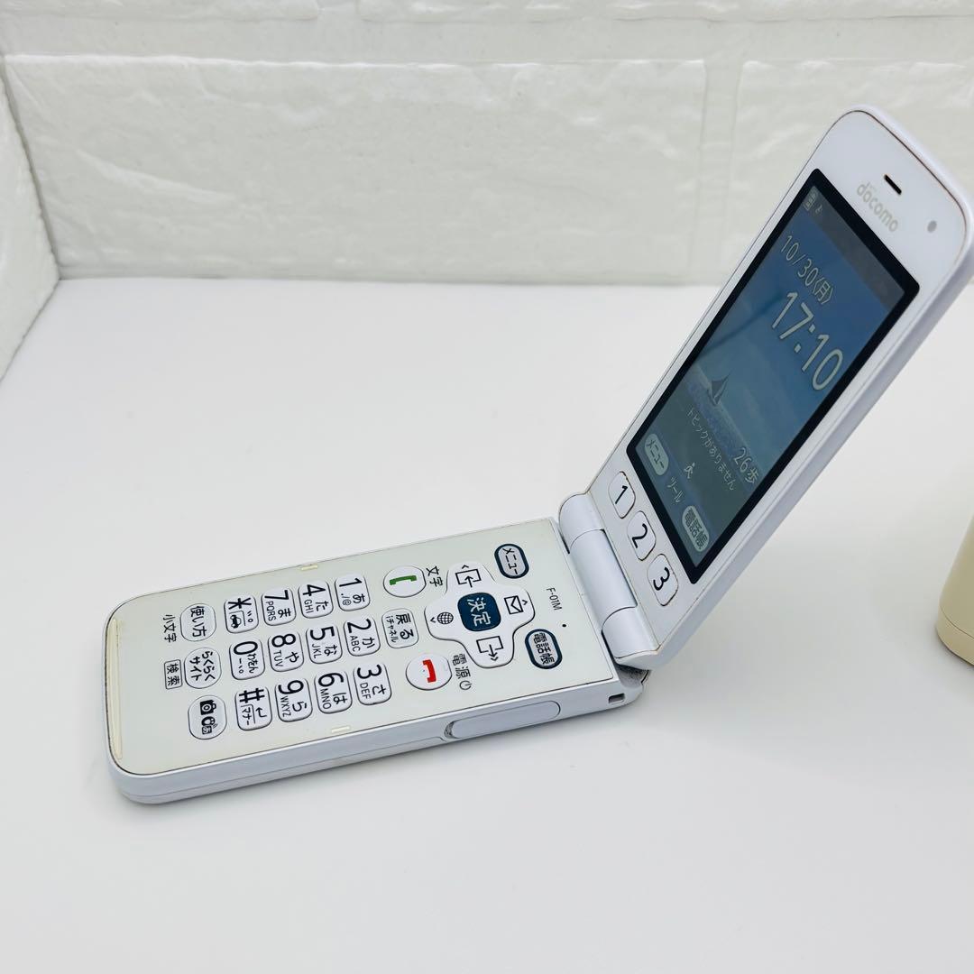 【３点セット】富士通　らくらくホン F-01M ドコモ ガラケー