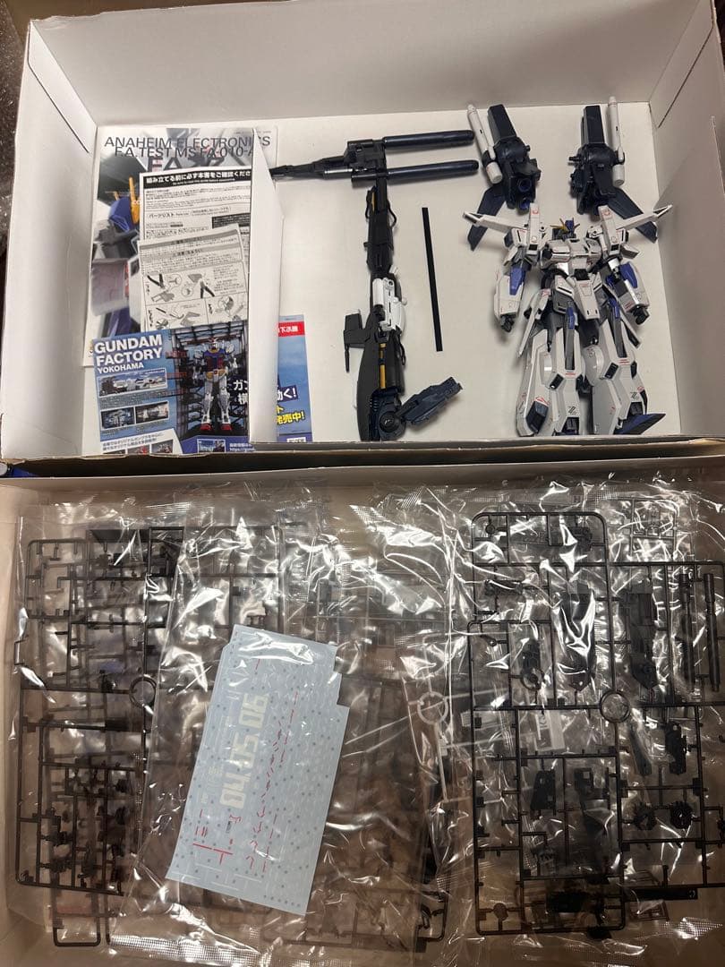 MG ガンダムベース限定 FAZZ Ver.Ka [チタニウムフィニッシュ]