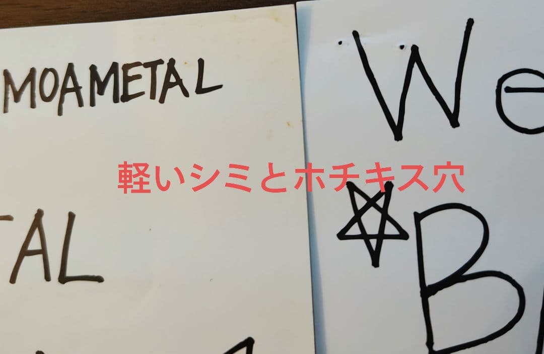 BABYL / 「ヘドバンギャー‼」直筆複製フライヤー さくら学院