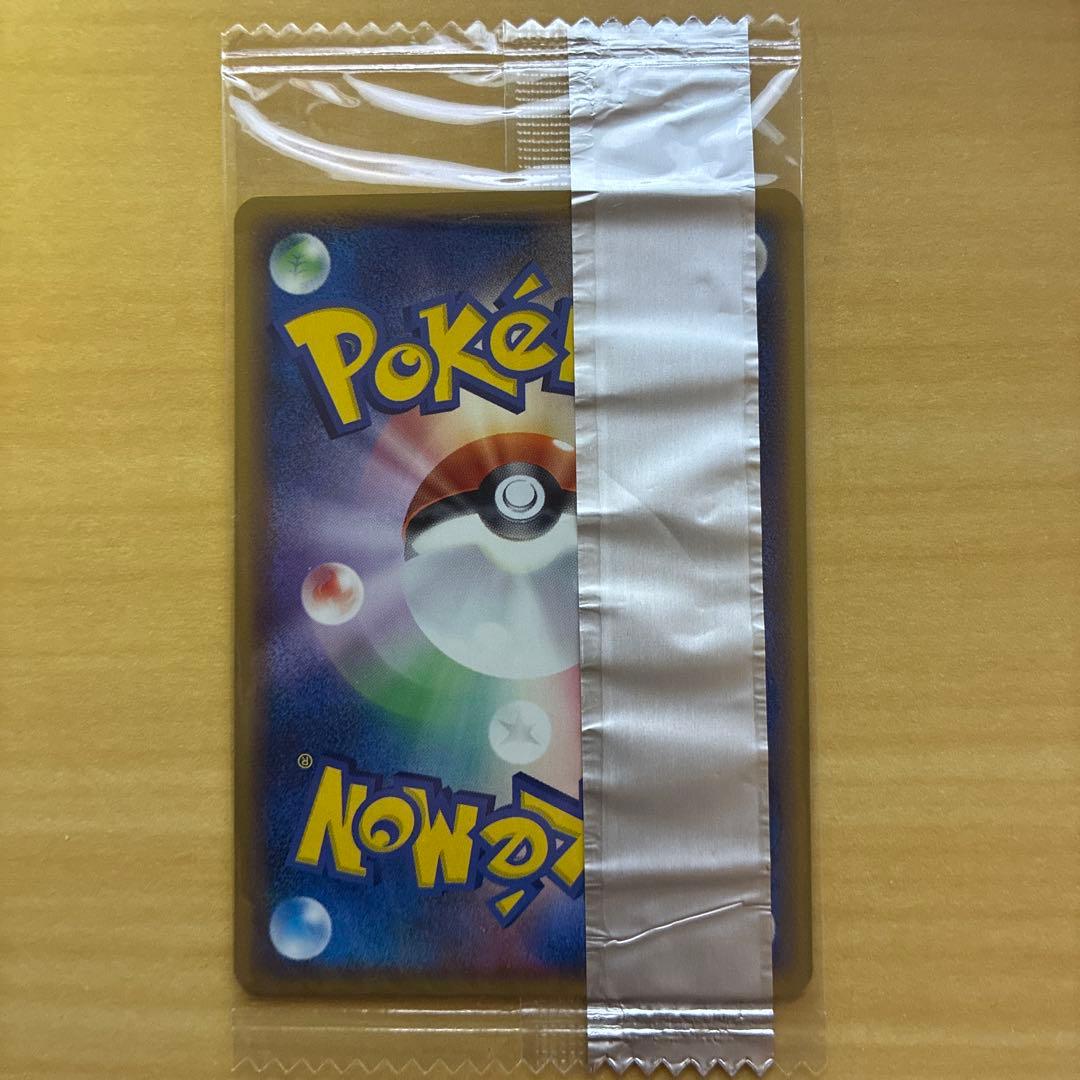 【未開封】 ルギア Meiji 明治 プロモ