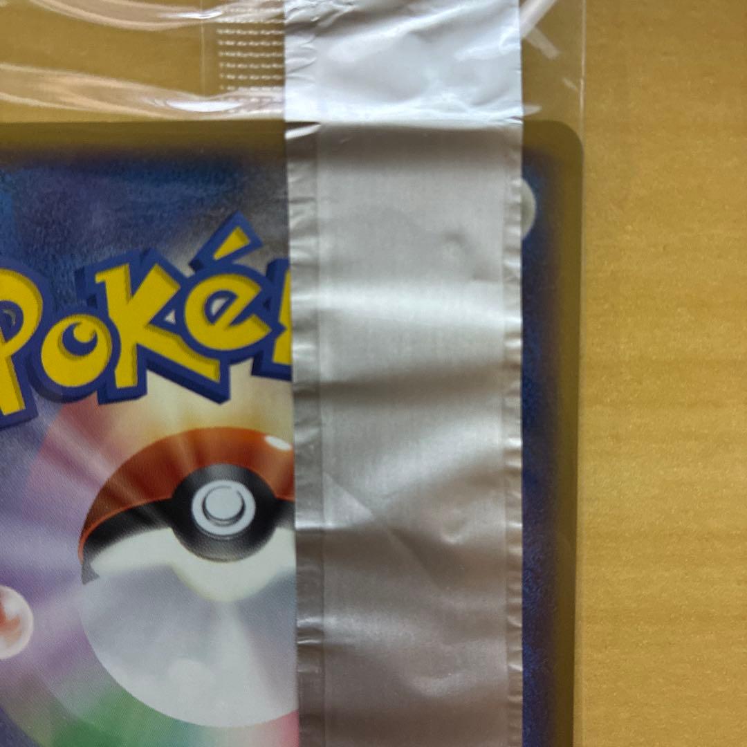 【未開封】 ルギア Meiji 明治 プロモ