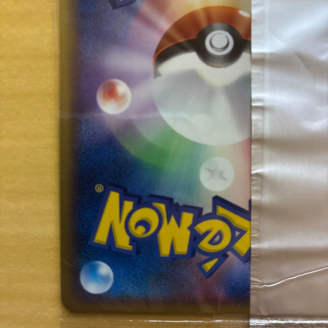 【未開封】 ルギア Meiji 明治 プロモ