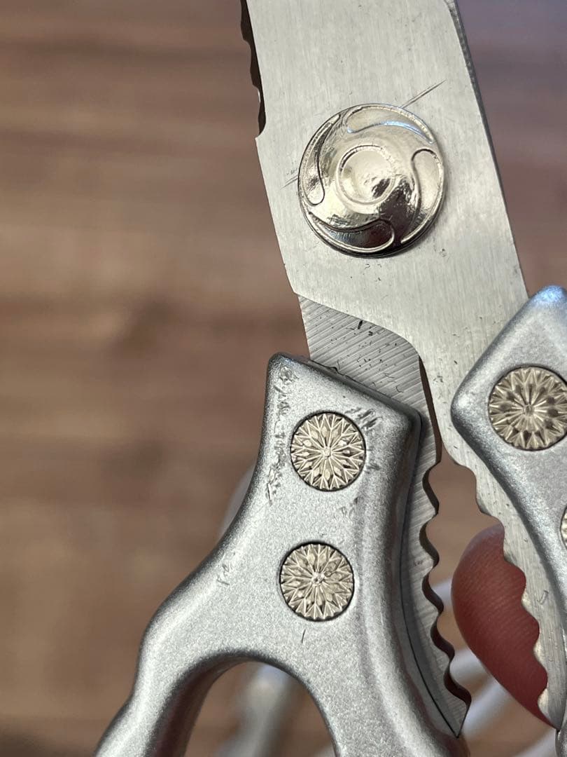 ステン（アルミ柄）業務用キッチンバサミ4セット