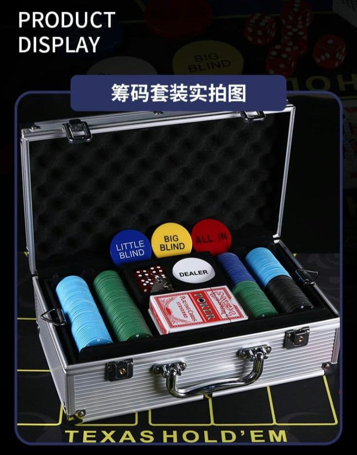 カジノスタイル☆ポーカーチップセット☆500枚☆2段アルミケース