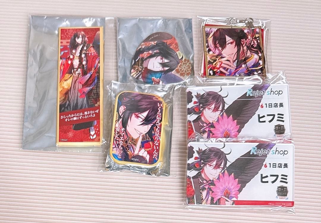 d*2様 幽幻ロマンチカ ヒフミ 缶バッジ他 77点 まとめ売り