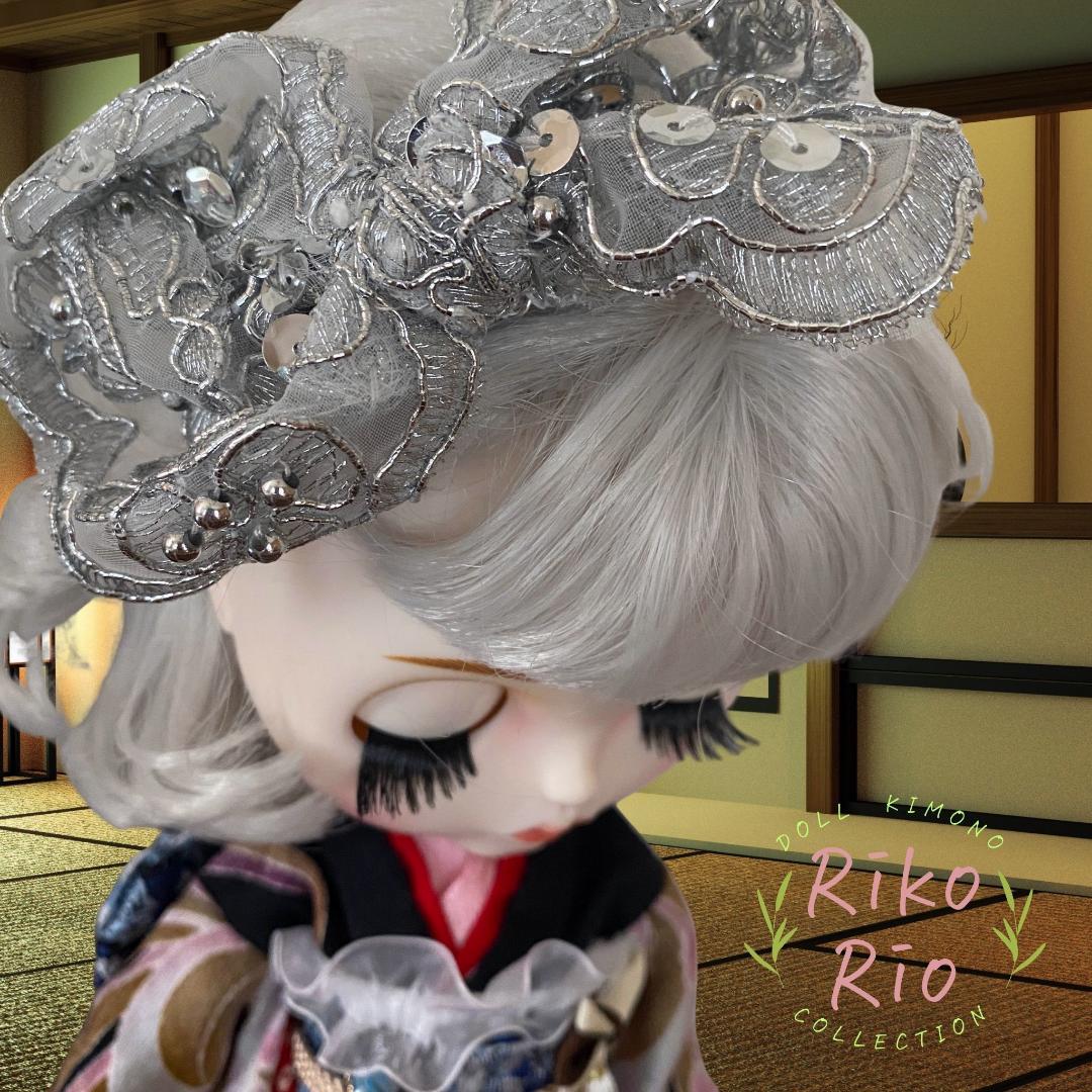 ブライス着物 正絹 豪華大振袖セット★ブライスアウトフィット