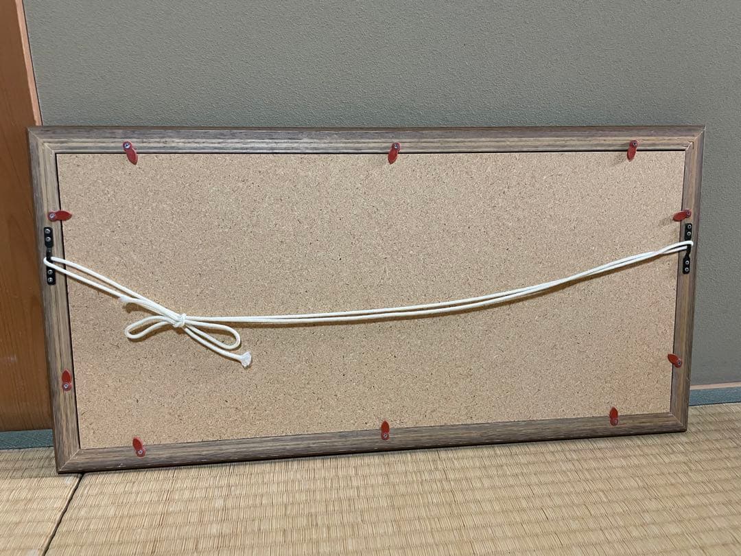 【美品】騎も一日に千里なる能わず　西村欣魚　水彩画　絵画