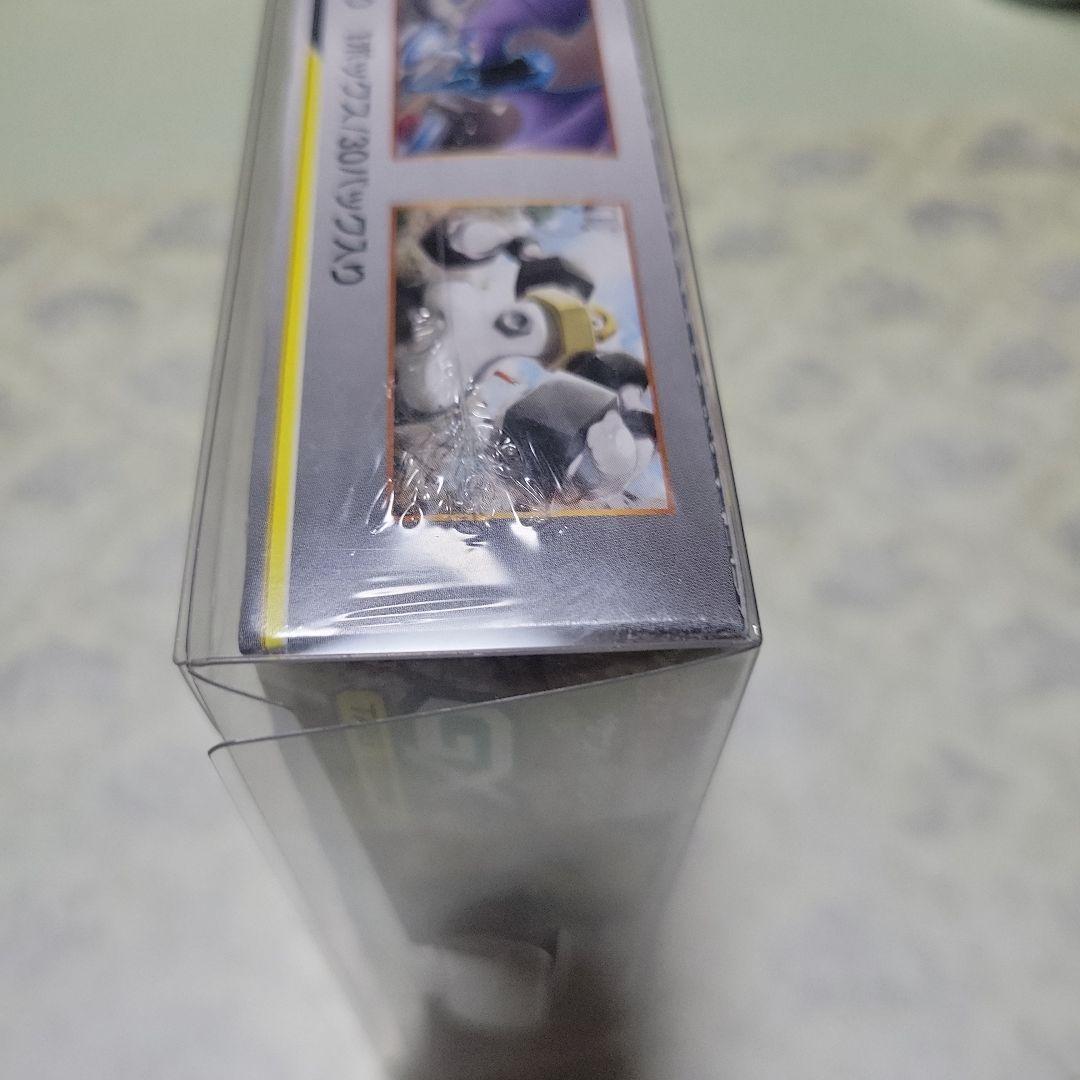 フルメタルウォール 未開封　シュリンク付き