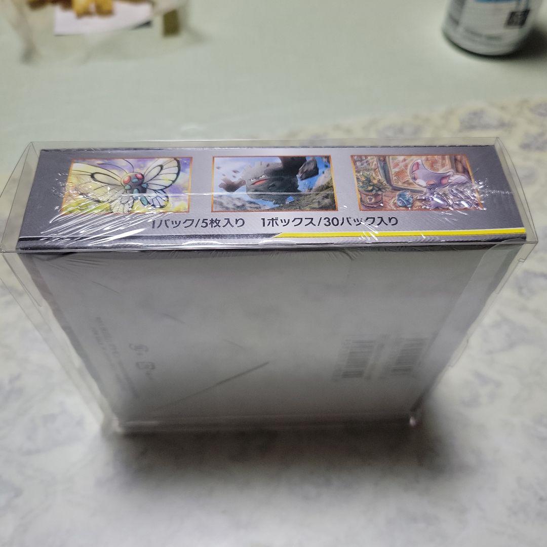 フルメタルウォール 未開封　シュリンク付き