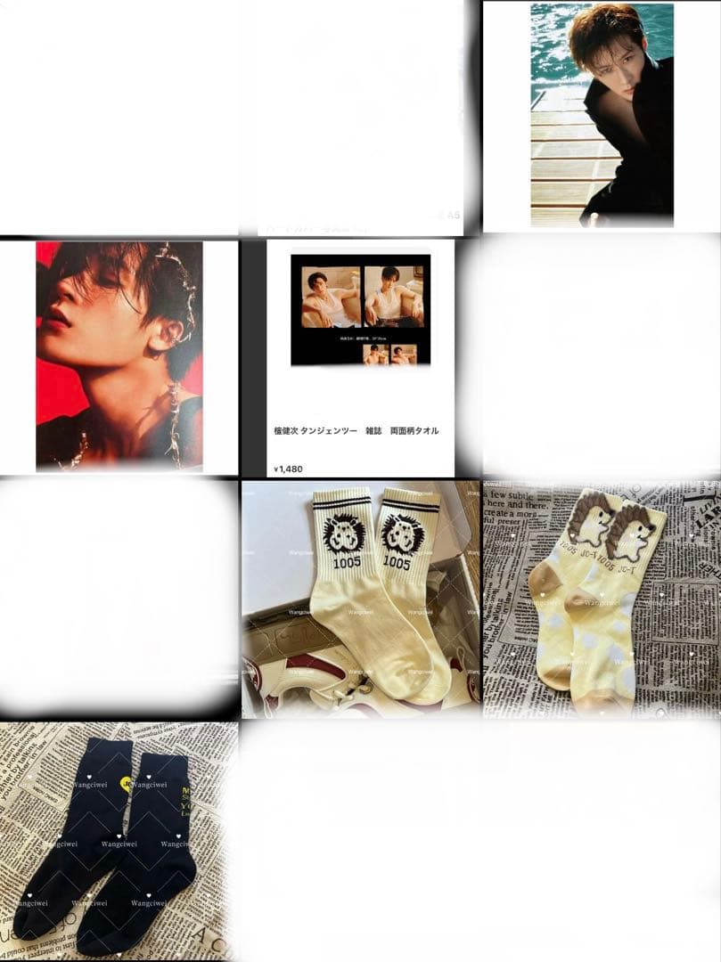 はるぴょんページ②