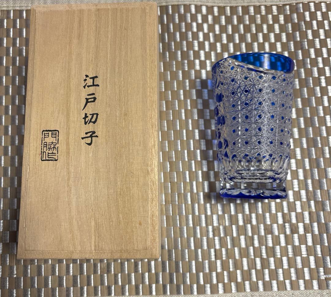 江戸切子　グラス