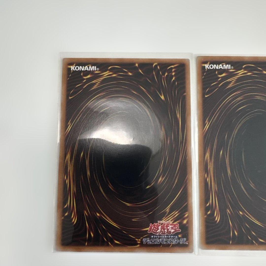 マルチャミーフワロス　プリズマ　リミットオーバーコレクション