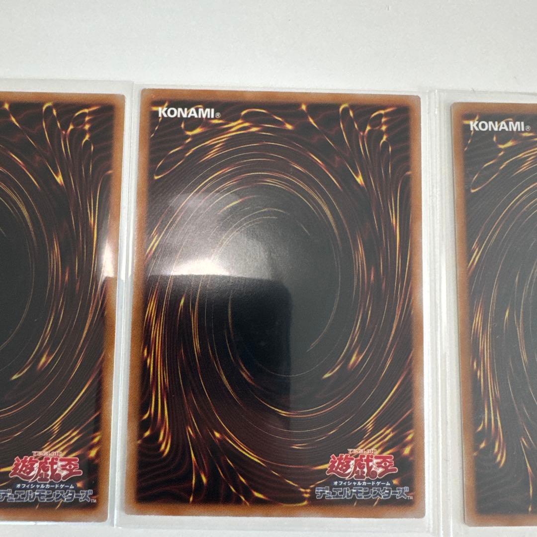 マルチャミーフワロス　プリズマ　リミットオーバーコレクション