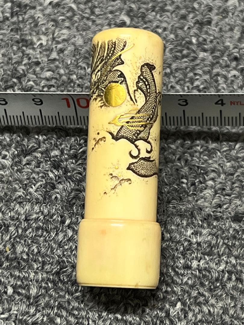 金象嵌 極上印材 32g