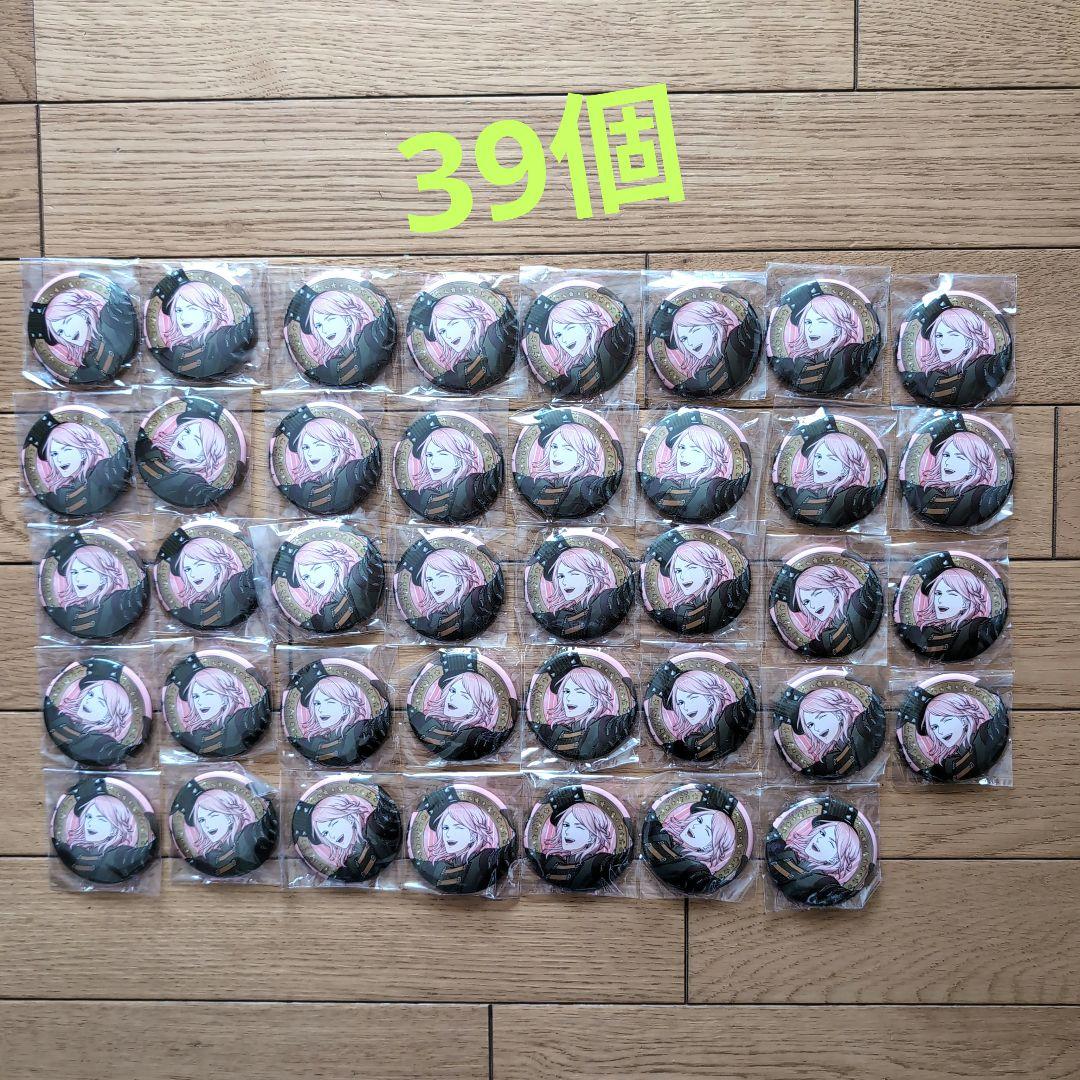 ボーイフレンド（仮）泉愛之丞　缶バッジ