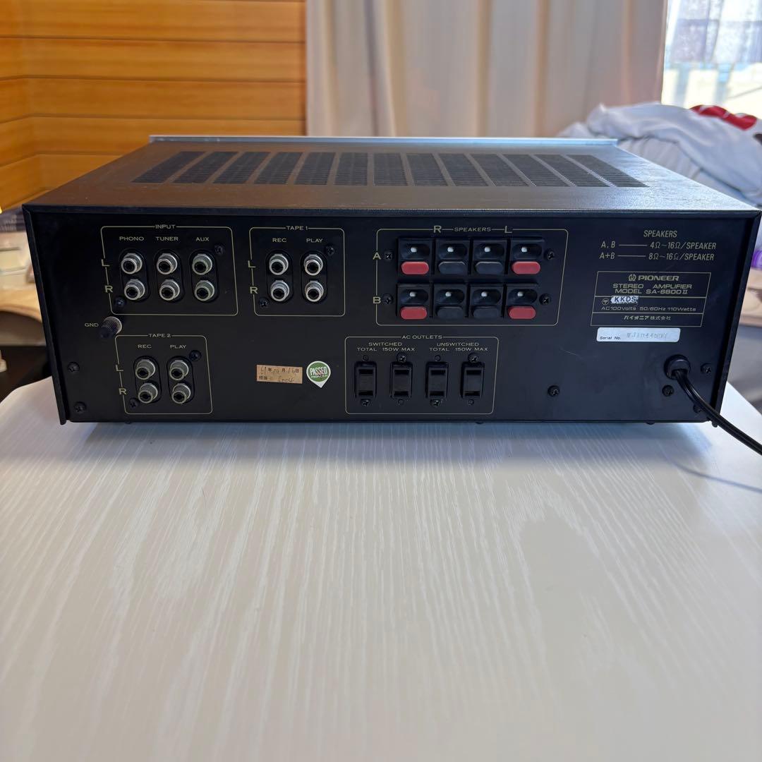Pioneer プリメインアンプ　SA-6800II パイオニア