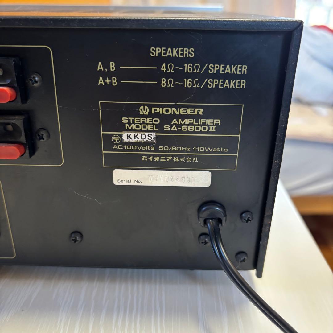 Pioneer プリメインアンプ　SA-6800II パイオニア