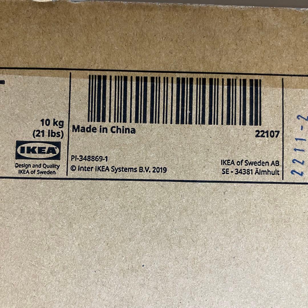 新品　FJÄLLBERGET フィェルベルゲット 会議用チェア　IKEA