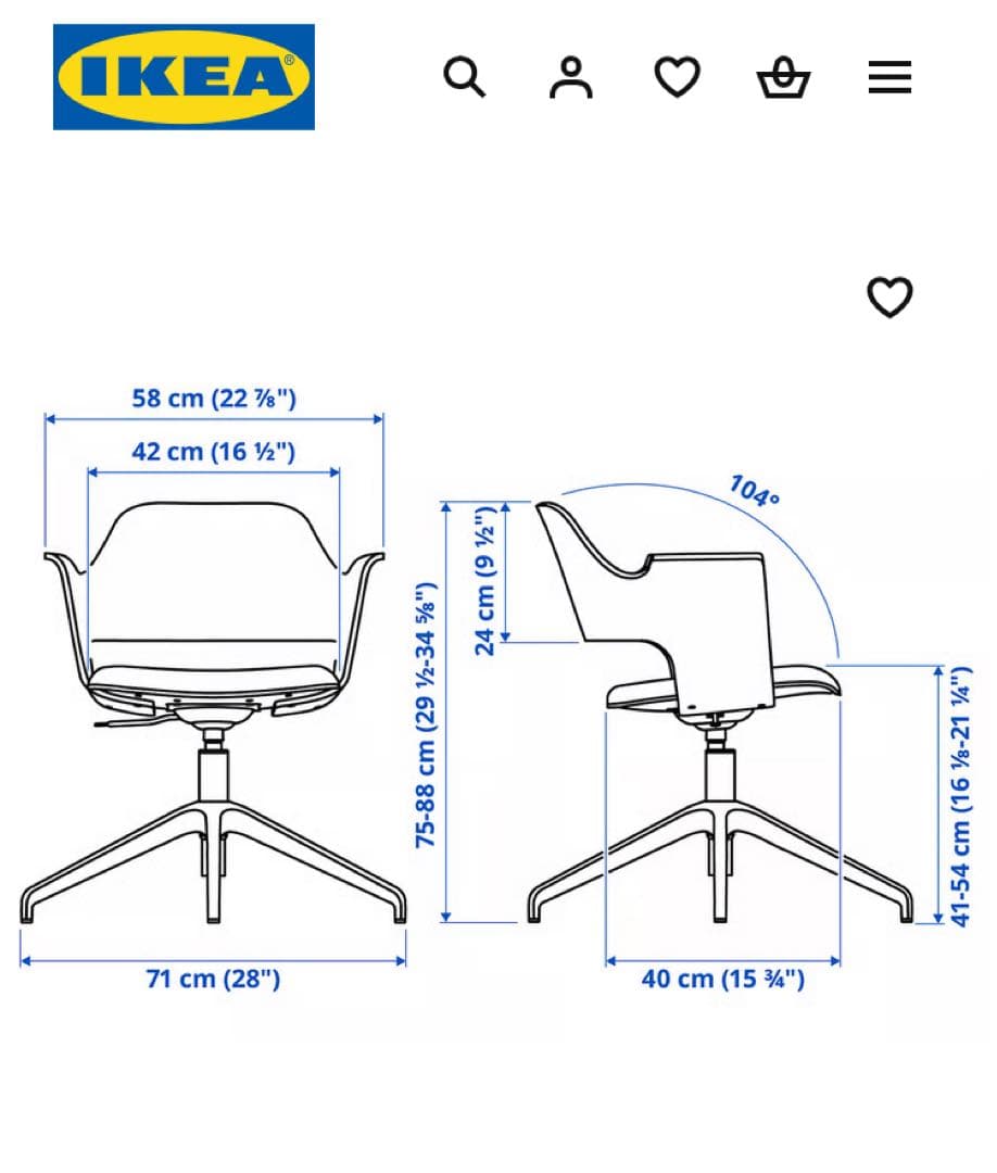新品　FJÄLLBERGET フィェルベルゲット 会議用チェア　IKEA