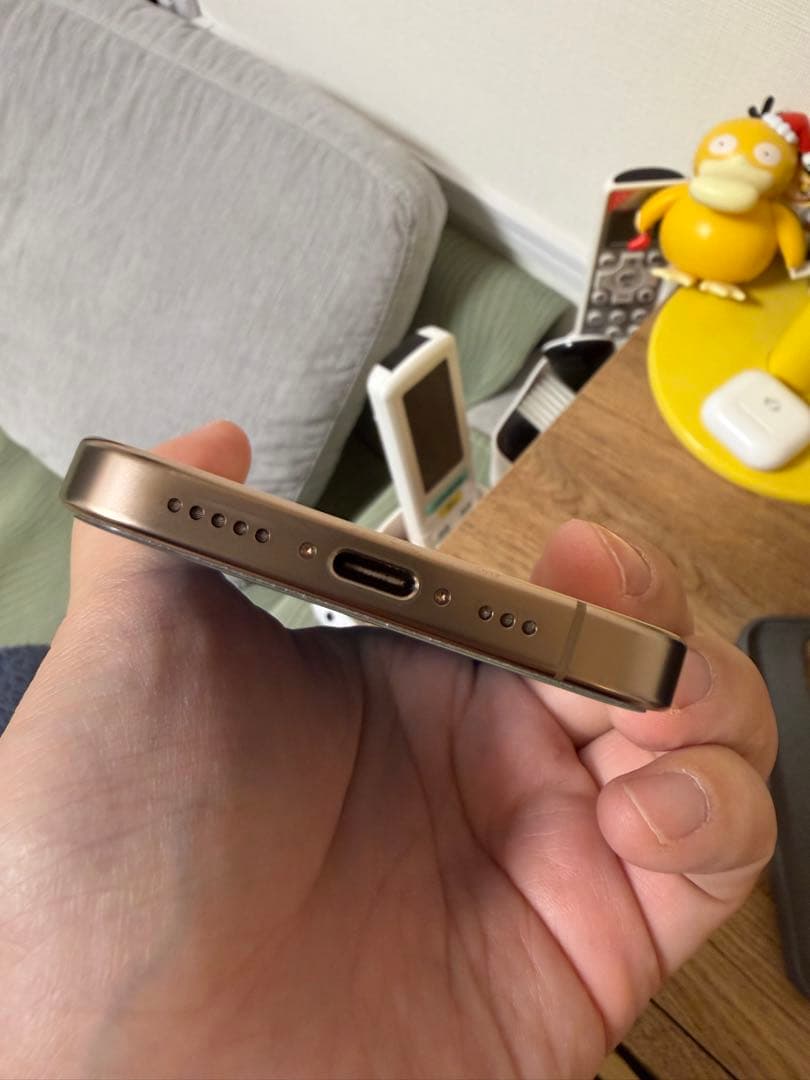 スマートフォン本体 iPhone 16 Pro 512GB