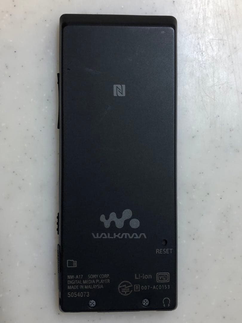 SONY WALKMAN NW-A17 ソニー ウォークマン ブラック 本体のみ