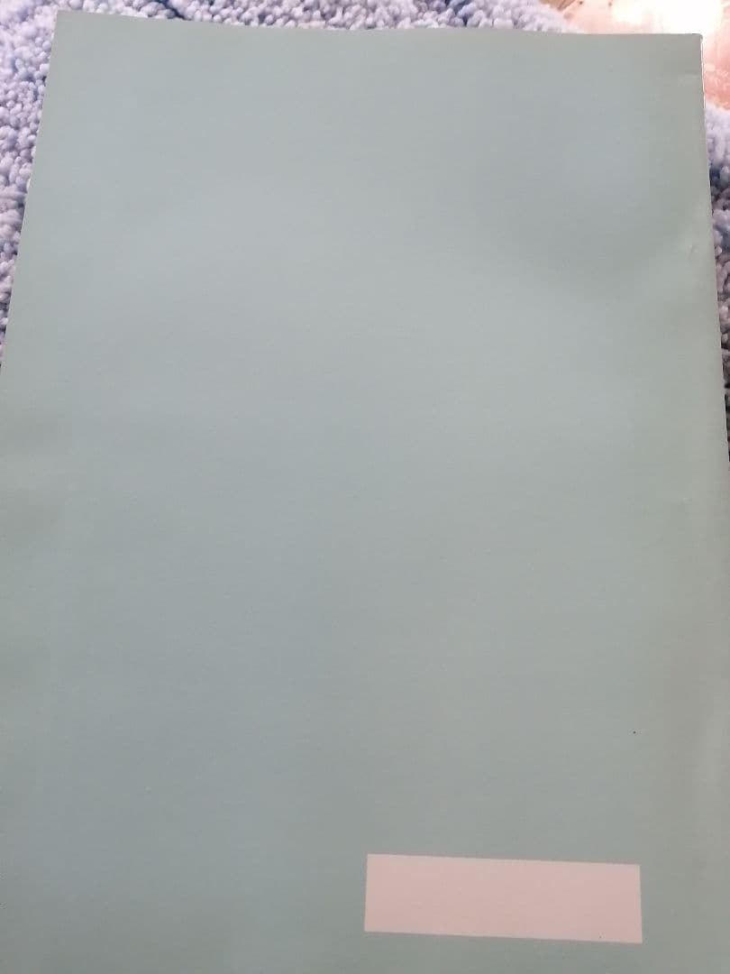 ‼️電話応対ハンドブック 3　日本電信電話公社