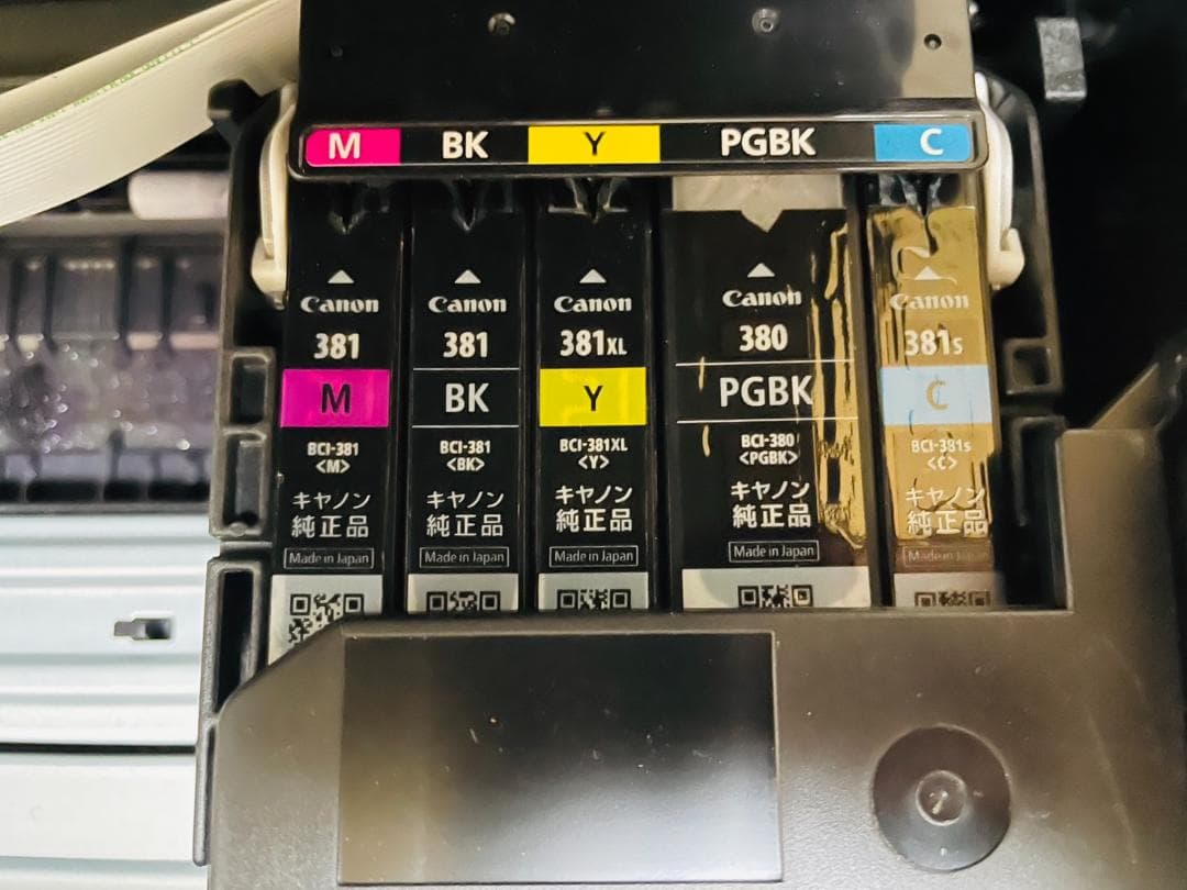 Canon キャノン プリンター 本体 TS6330 (D95)