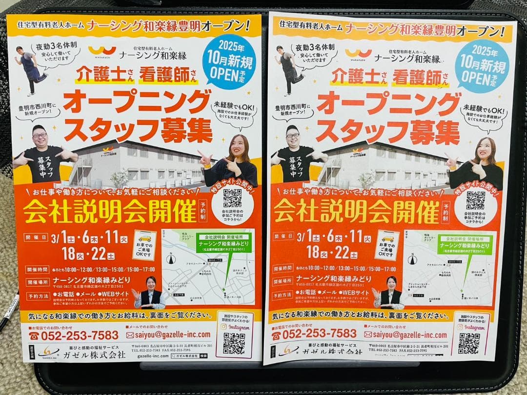 Canon キャノン プリンター 本体 TS6330 (D95)