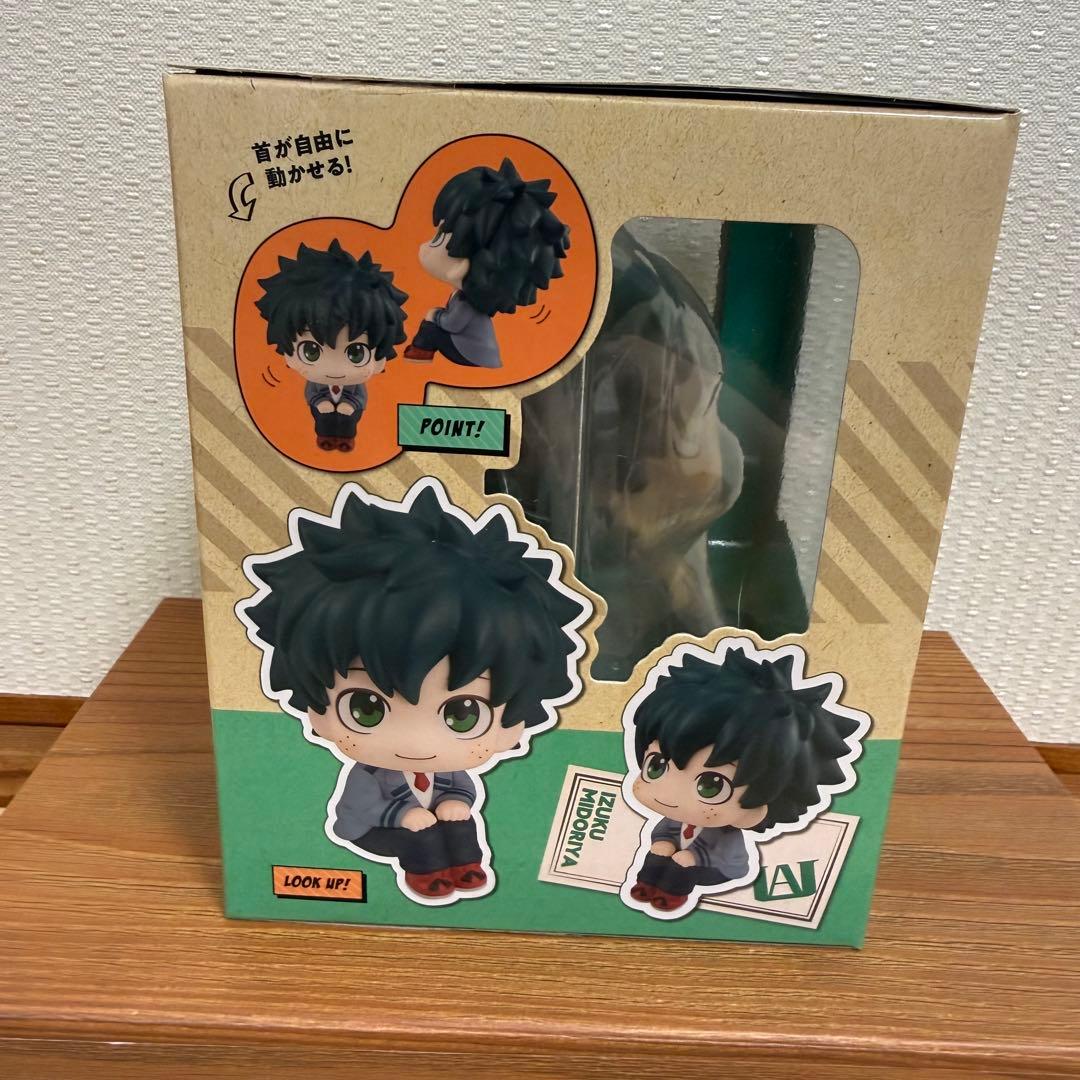 【新品未開封】僕のヒーローアカデミア　るかっぷ　緑谷出久