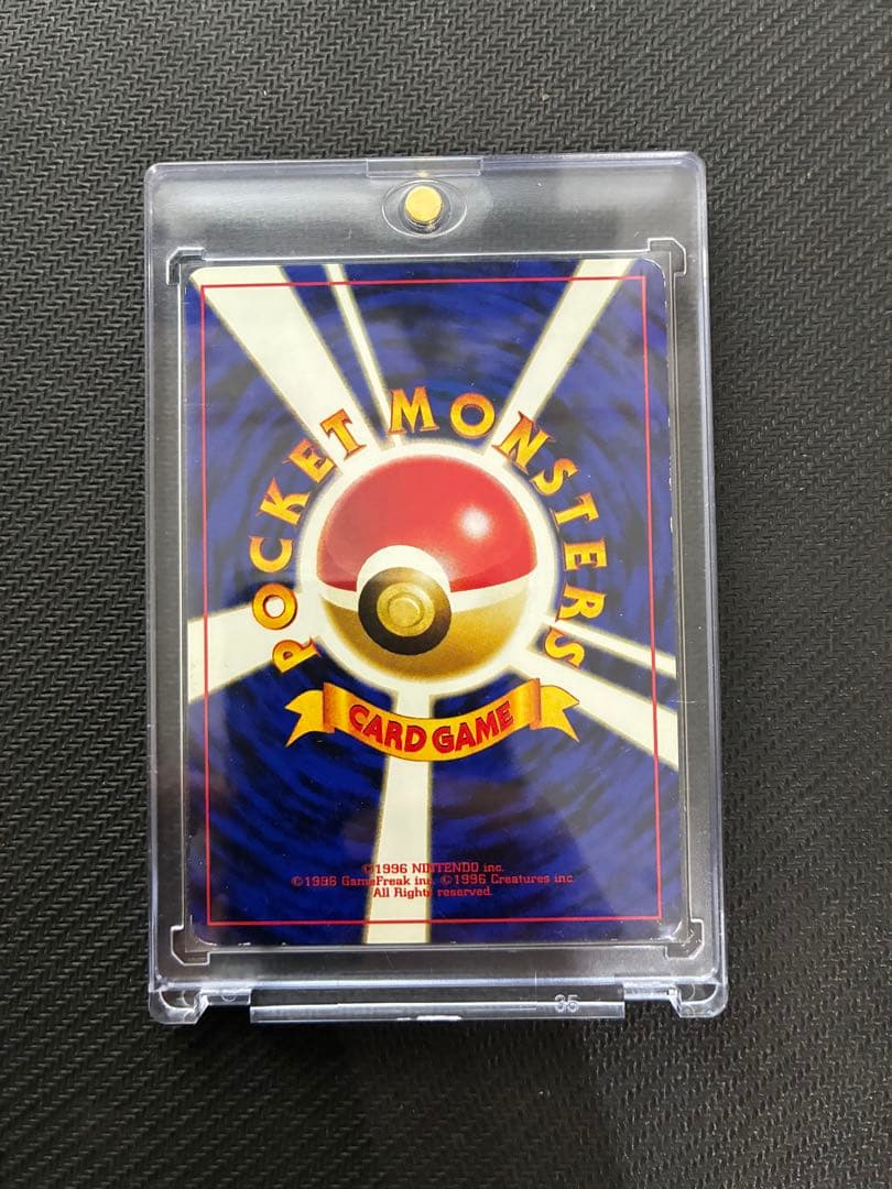 【希少品】ブラッキー 旧裏 No197 プロモ