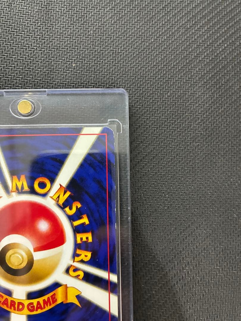 【希少品】ブラッキー 旧裏 No197 プロモ