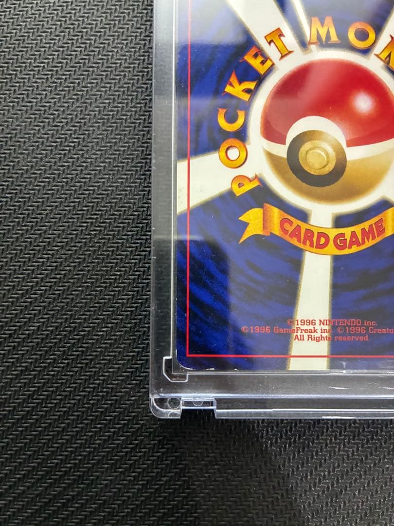 【希少品】ブラッキー 旧裏 No197 プロモ